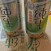 青岛啤酒(TSINGTAO) 纯生8度 500ml*18听 官方直营晒单图