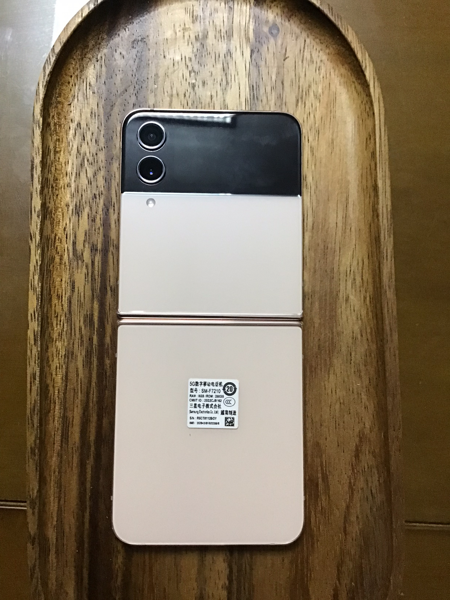 三星galaxy z flip4 5g(sm-f7210) 8gb 256gb 繁樱花园 折叠屏手机