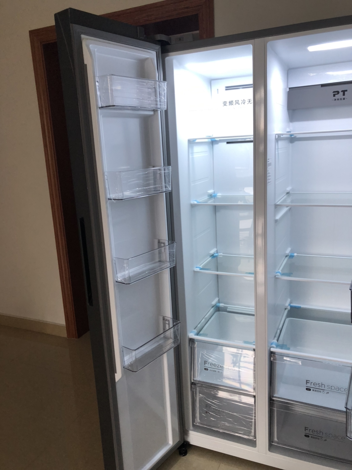 [大容量囤货]美的(midea)550l对开门冰箱一级双变频净味抑菌智能wifi