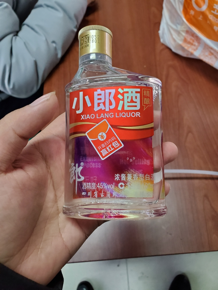 [郎酒旗舰店小郎酒]郎酒 精酿小郎酒 兼香型白酒 100ml*1 单瓶装晒单