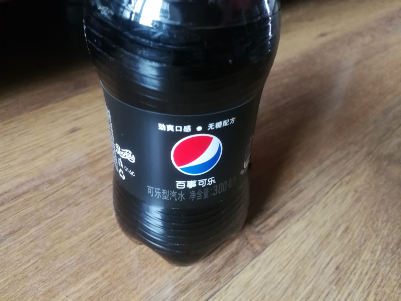 百事可乐无糖可乐碳酸汽水300ml*12瓶小瓶装饮料饮品小可乐饮品整箱
