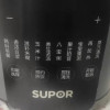 苏泊尔(SUPOR)破壁机家用豆浆机多功能温养加热破壁料理机全功能榨汁机大容量免拆洗碎冰机沙冰机搅拌机SP530晒单图