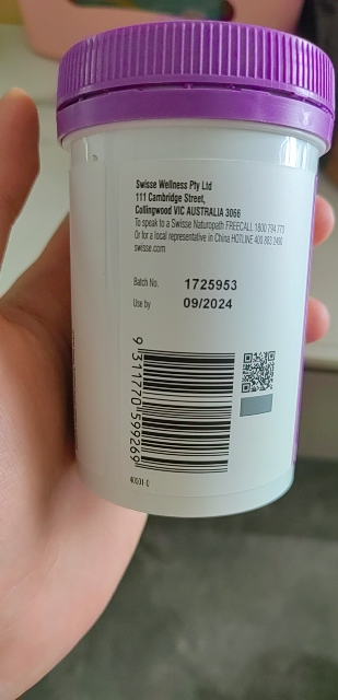 Swisse 睡眠片(缬草片) 100片/瓶 澳洲进口 膳食营养补充剂[新老包装随机发]晒单图