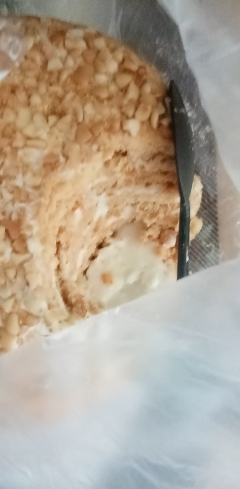 花生 正宗蜂蜜提拉米苏奶油蛋糕多种口味生日千层西式蛋糕晒单图