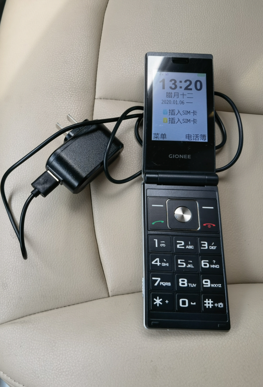 [官方旗舰店]金立a880老人翻盖手机移动老年机超长待机声音大屏幕大字