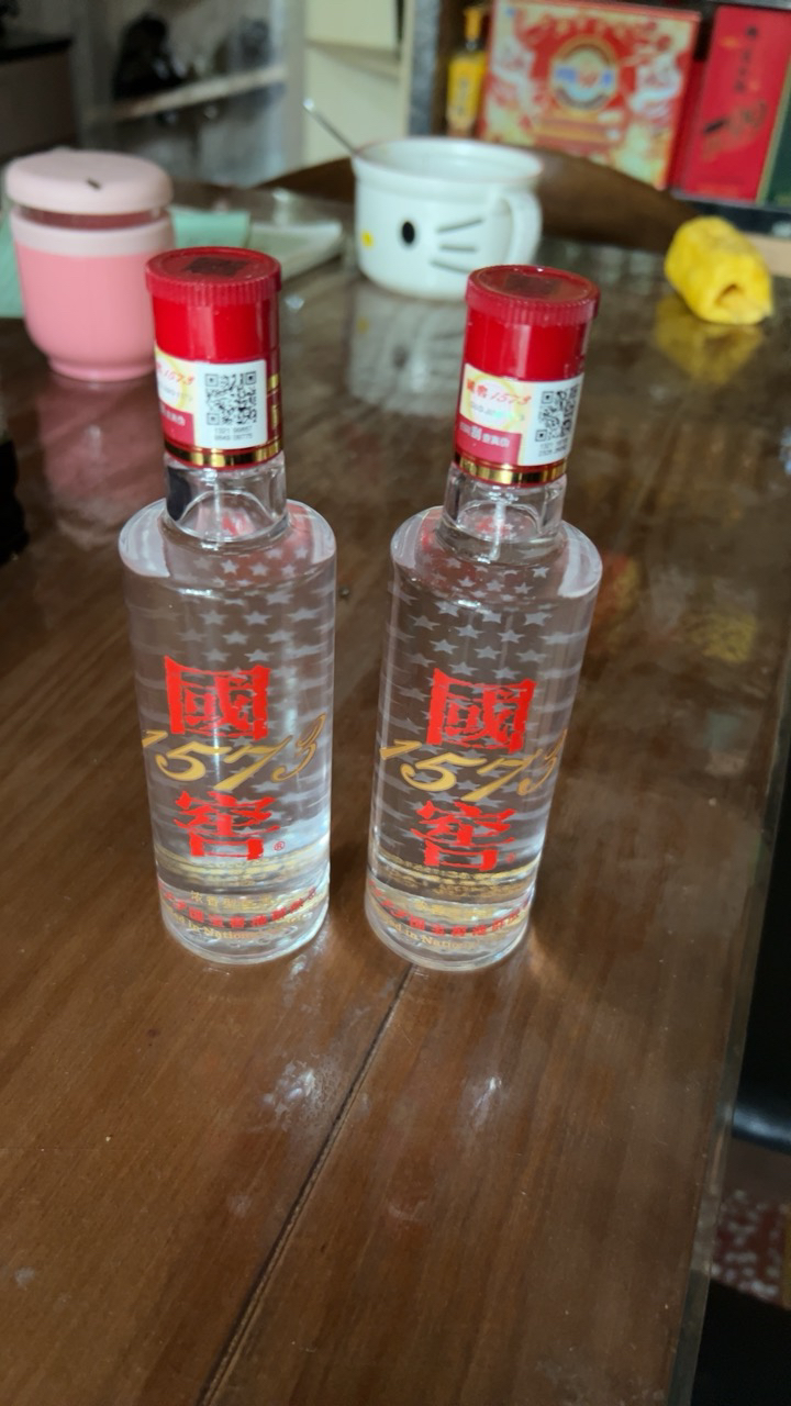 泸州老窖 国窖1573 白酒 100ml*2瓶小酒礼盒装 送礼年货晒单图