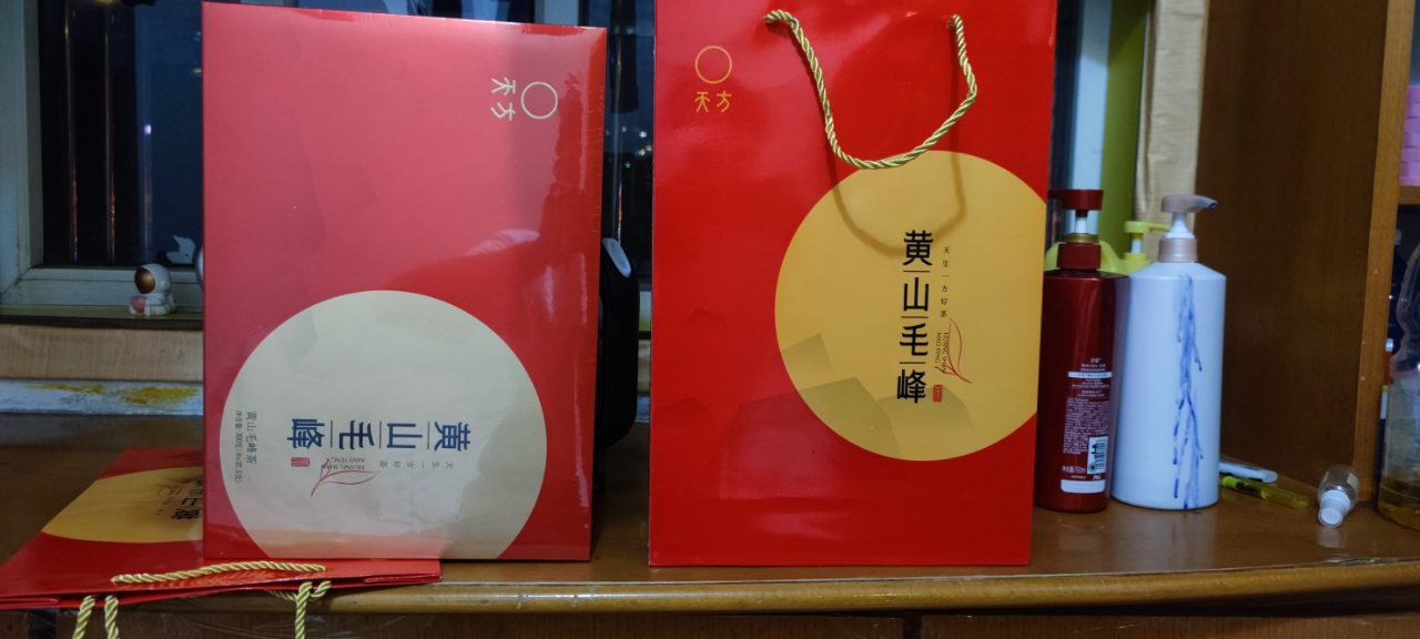2025春茶新茶安徽天方茶叶300g黄山毛峰绿茶春茶 炒青绿茶 雨前浓香耐泡型土种高山毛峰茶礼盒晒单图