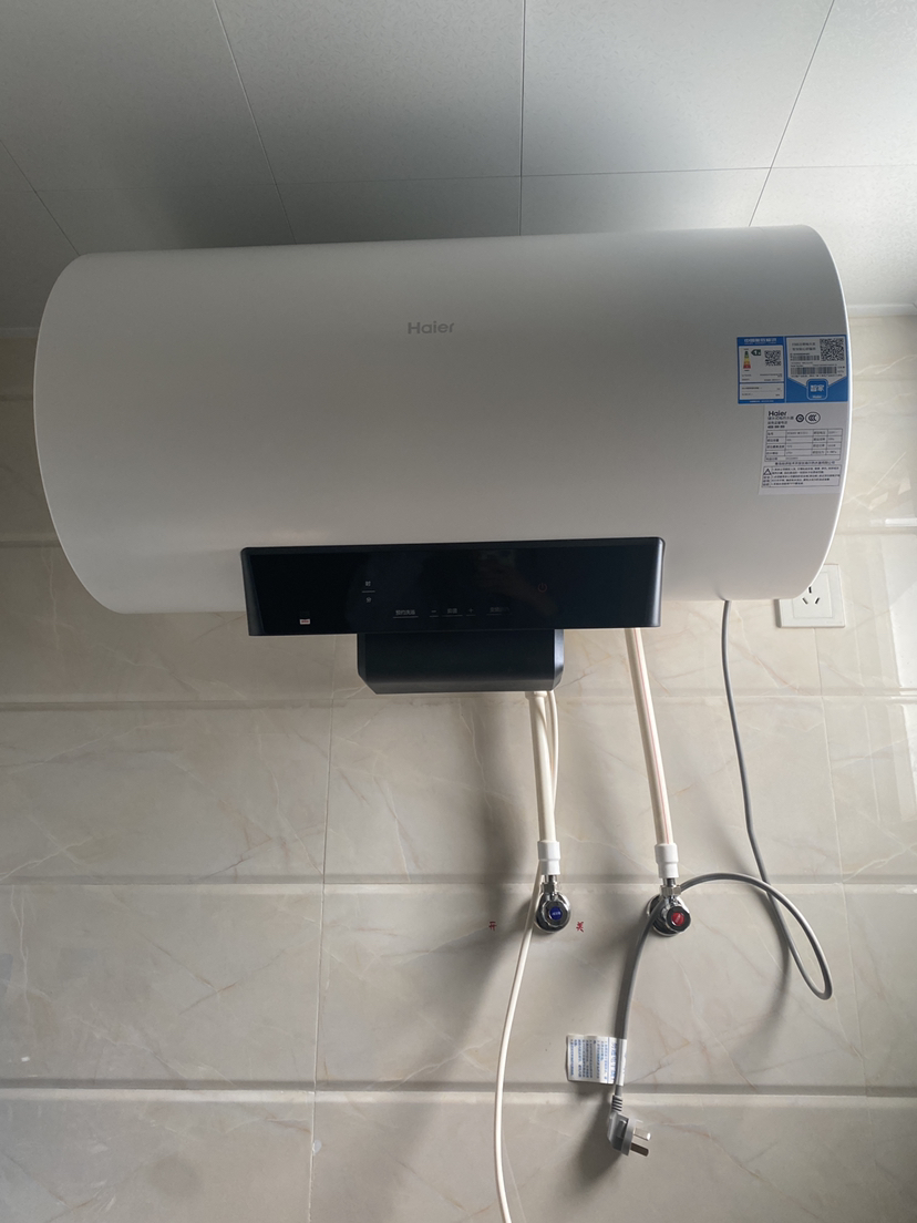[品质精选]haier/海尔电热水器家用卫生间变频速热ec6002-mc5(u1) 60