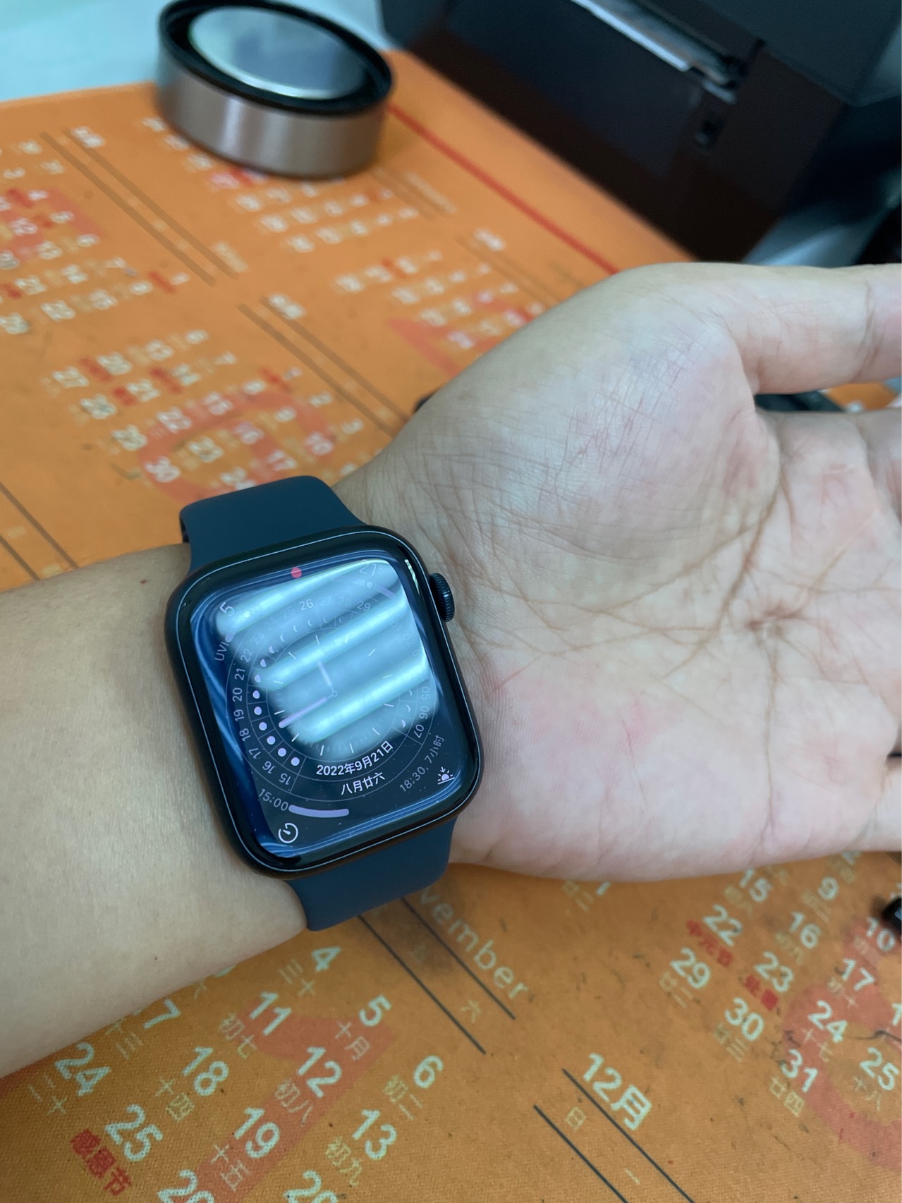 apple watch series 8 智能手表 蜂窝版 45mm 午夜色铝金属表壳 运动