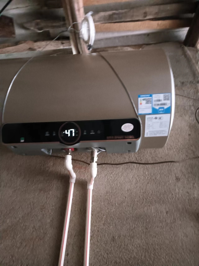 Leader海尔智家出品电热水器60升LES60H-P3金(2)新 健康抑菌 3300W变频速热 预约洗浴 一级能效晒单图