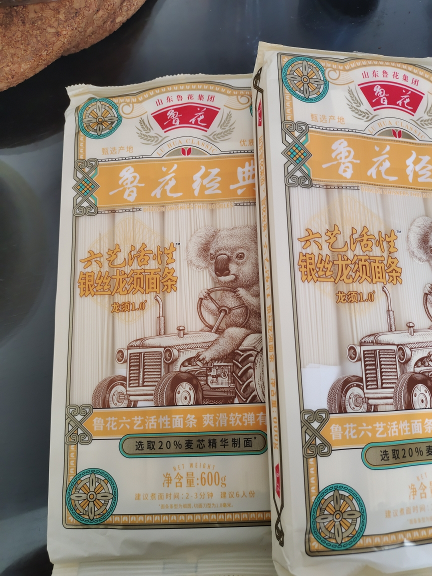 鲁花经典挂面考拉银丝龙须细面条600g*4营养早餐挂面 汤面 干拌面