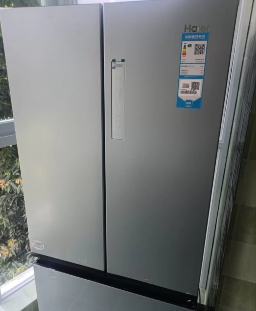 00海尔统帅517升对开门冰箱 风冷无霜 植萃净味 智能双变频 bcd-517