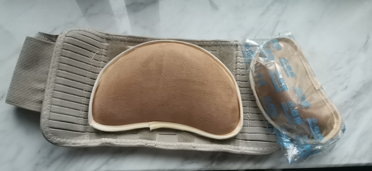 点邦医用透气胃托束胃托带老年人防止胃下垂收腹腰带男女式护胃带晒单