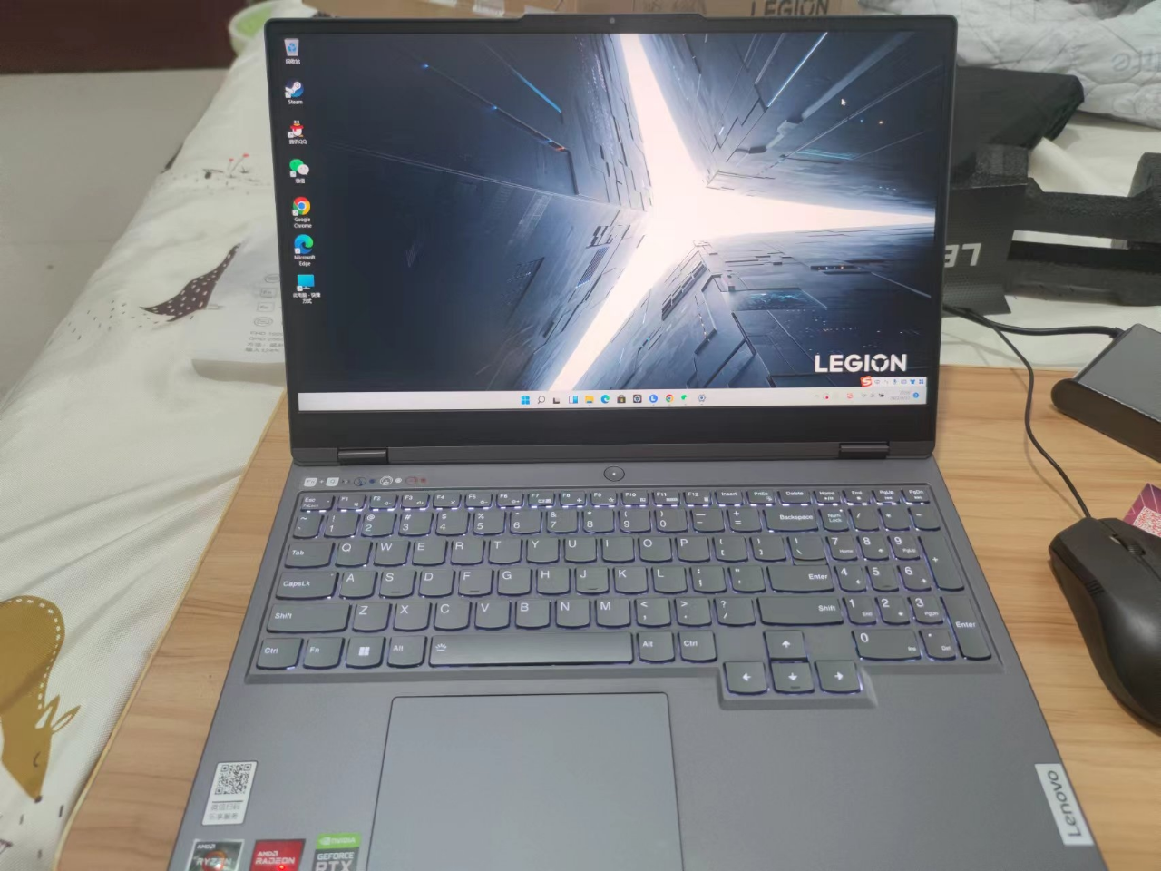 聯想(lenovo)拯救者r7000p 2022 15.