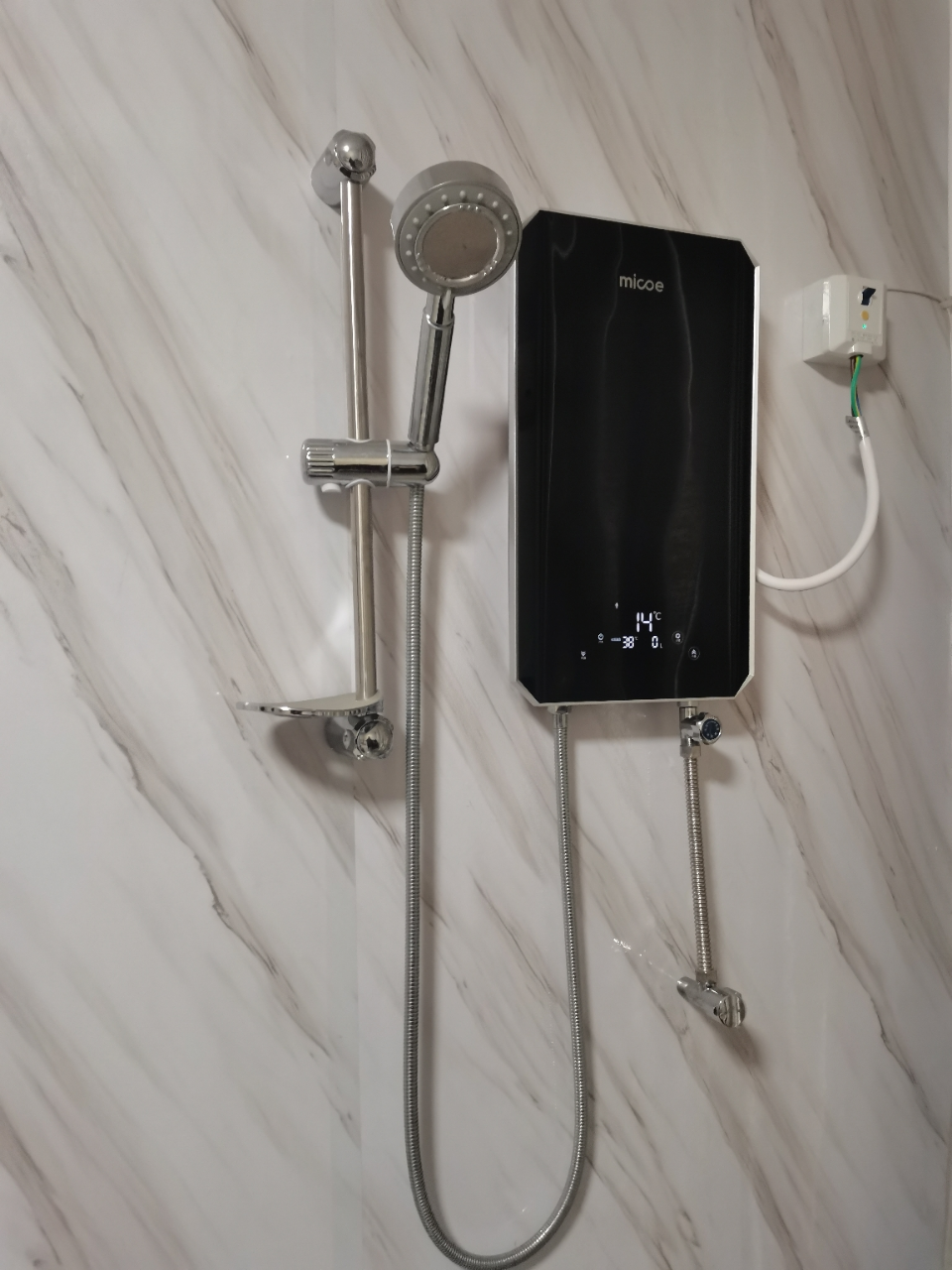 四季沐歌(micoe)dsk-h85-m3a3 即热式电热水器 智能语音解放双手 小型