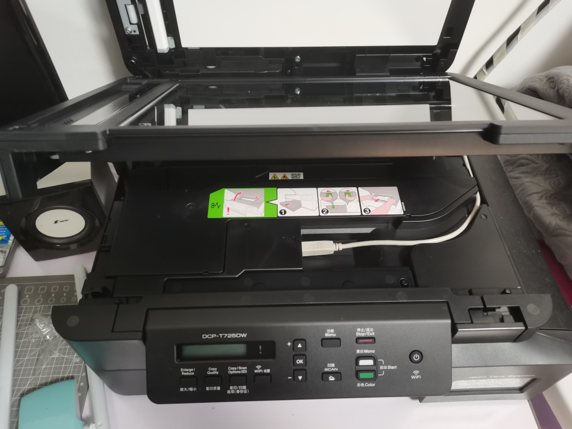 兄弟(brother)dcp-t725dw彩色喷墨连供打印机一体机t720dw墨仓式复印