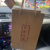 [李渡官方旗舰店]李渡高粱2015 45度500ml*2瓶双支装 光瓶白酒 元代窖池粮食酒 收藏春节礼品酒晒单图