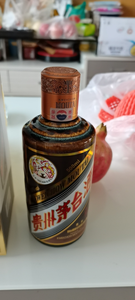 贵州茅台酒 彩釉珍品53度500ml酱香型白酒 礼盒装晒单图