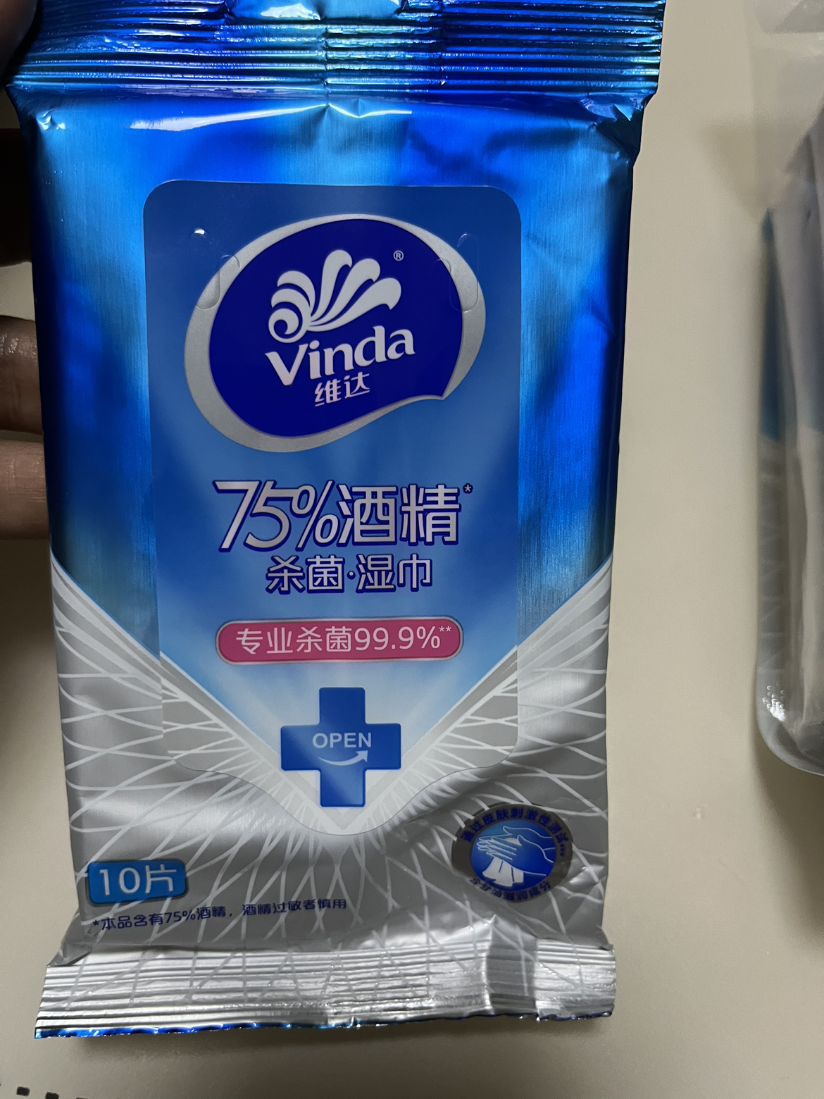 维达酒精杀菌清洁卫生湿纸巾10片5包 抽取式便携包装洁肤湿巾晒单图