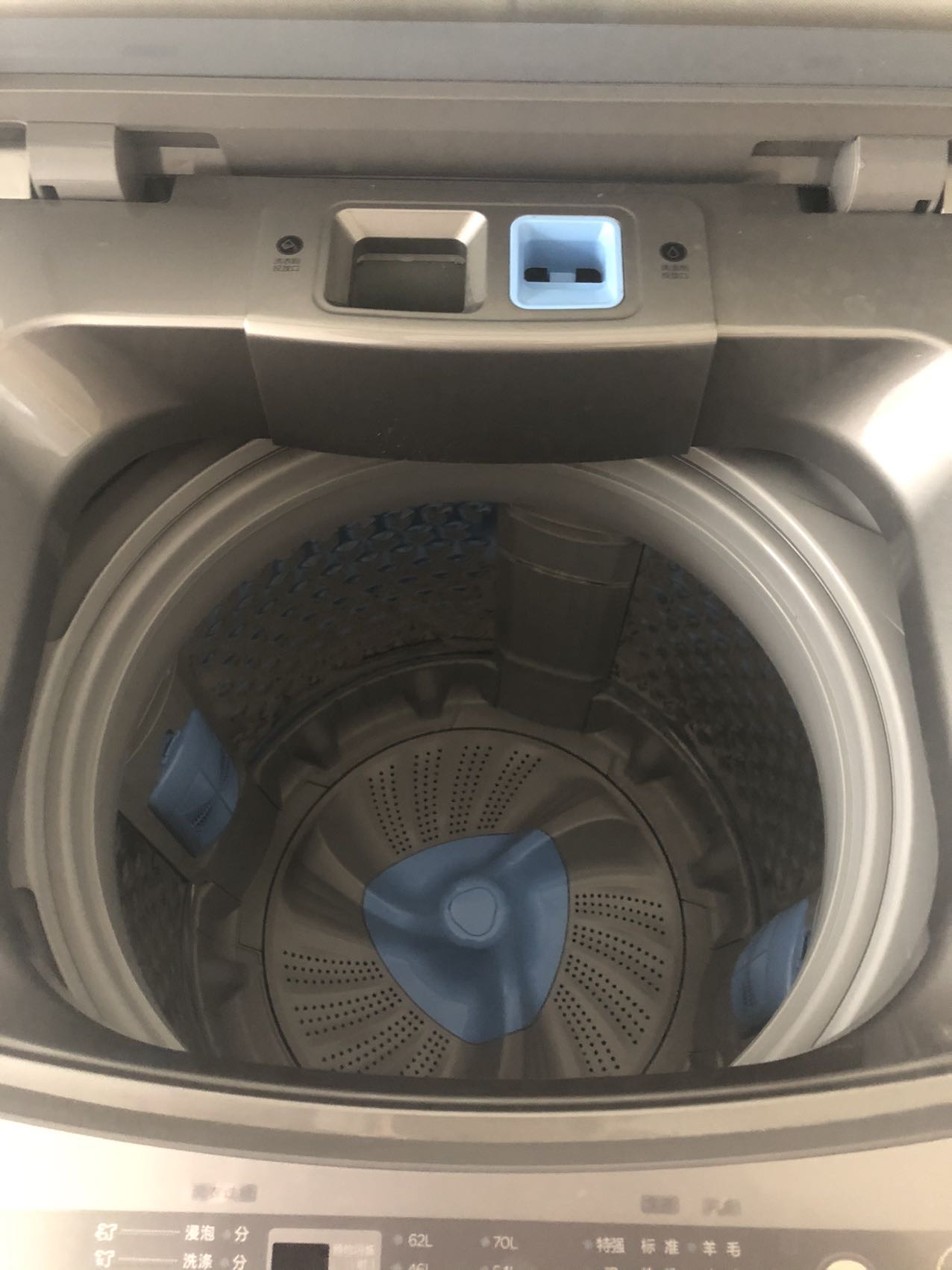 洗衣机全自动10公斤大容量水魔方防缠绕直驱变频 智能感温 灵活洗涤vt