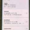 [99新]华为/HUAWEI Mate40Pro5G 8+256G 二手华为手机 华为二手手机 二手手机华为二手机 5G晒单图