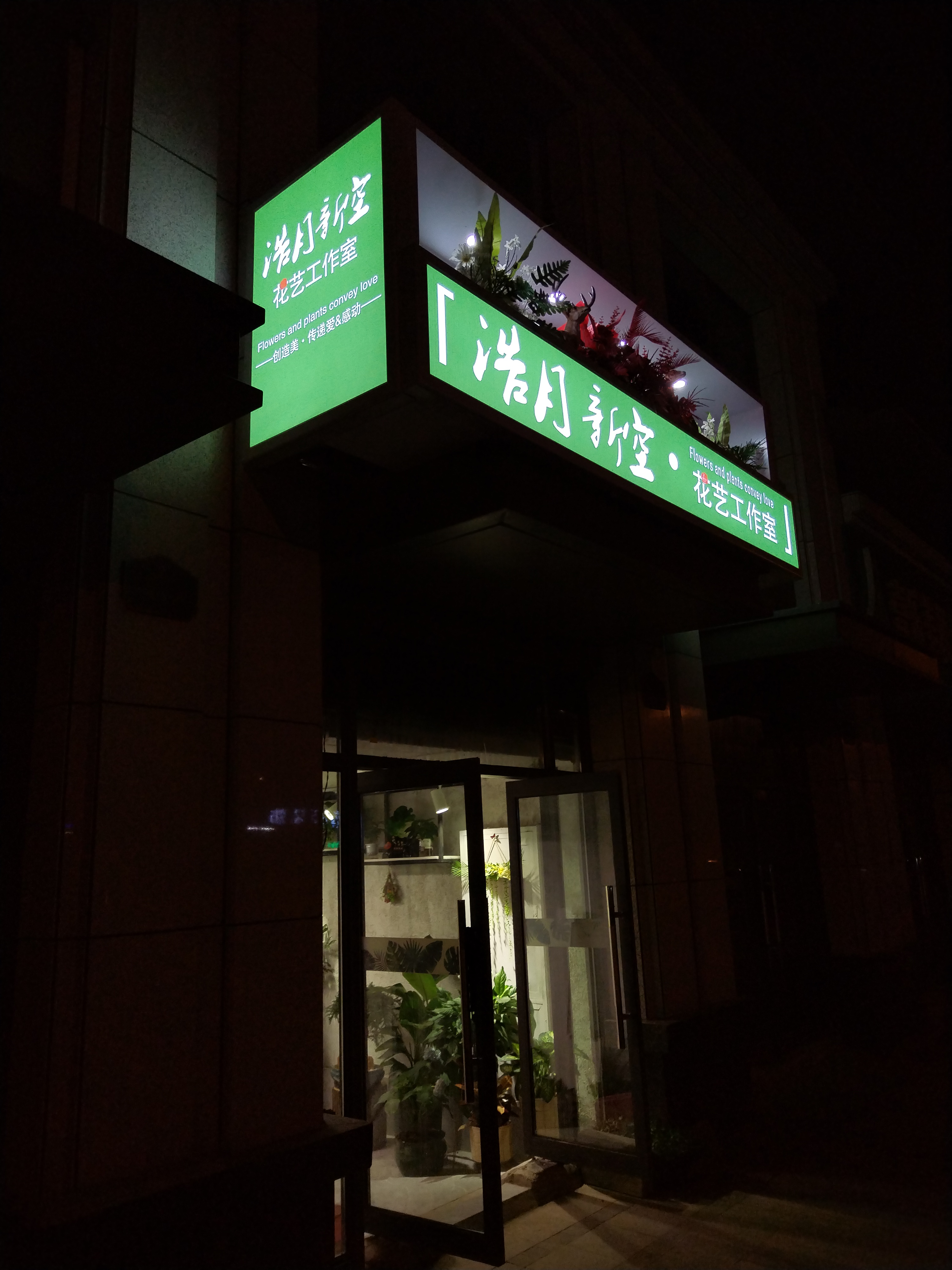 华帝(vatti)燃气灶具4.2KW嵌入式液化气煤气灶台式灶具双眼灶台嵌两用钢化玻璃JZY-i10039B晒单图