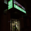 华帝(vatti)燃气灶具4.2KW嵌入式液化气煤气灶台式灶具双眼灶台嵌两用钢化玻璃JZY-i10039B晒单图