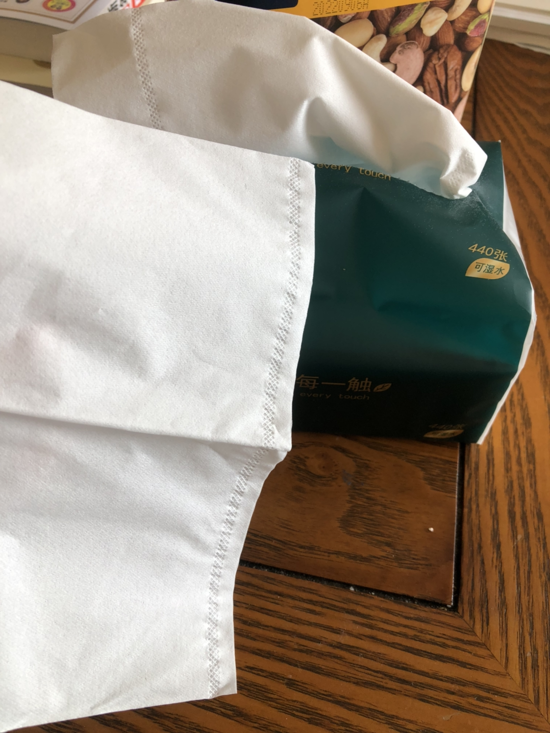 苏宁宜品20大包抽纸纸巾整箱家用实惠装面巾纸餐巾纸卫生纸晒单图