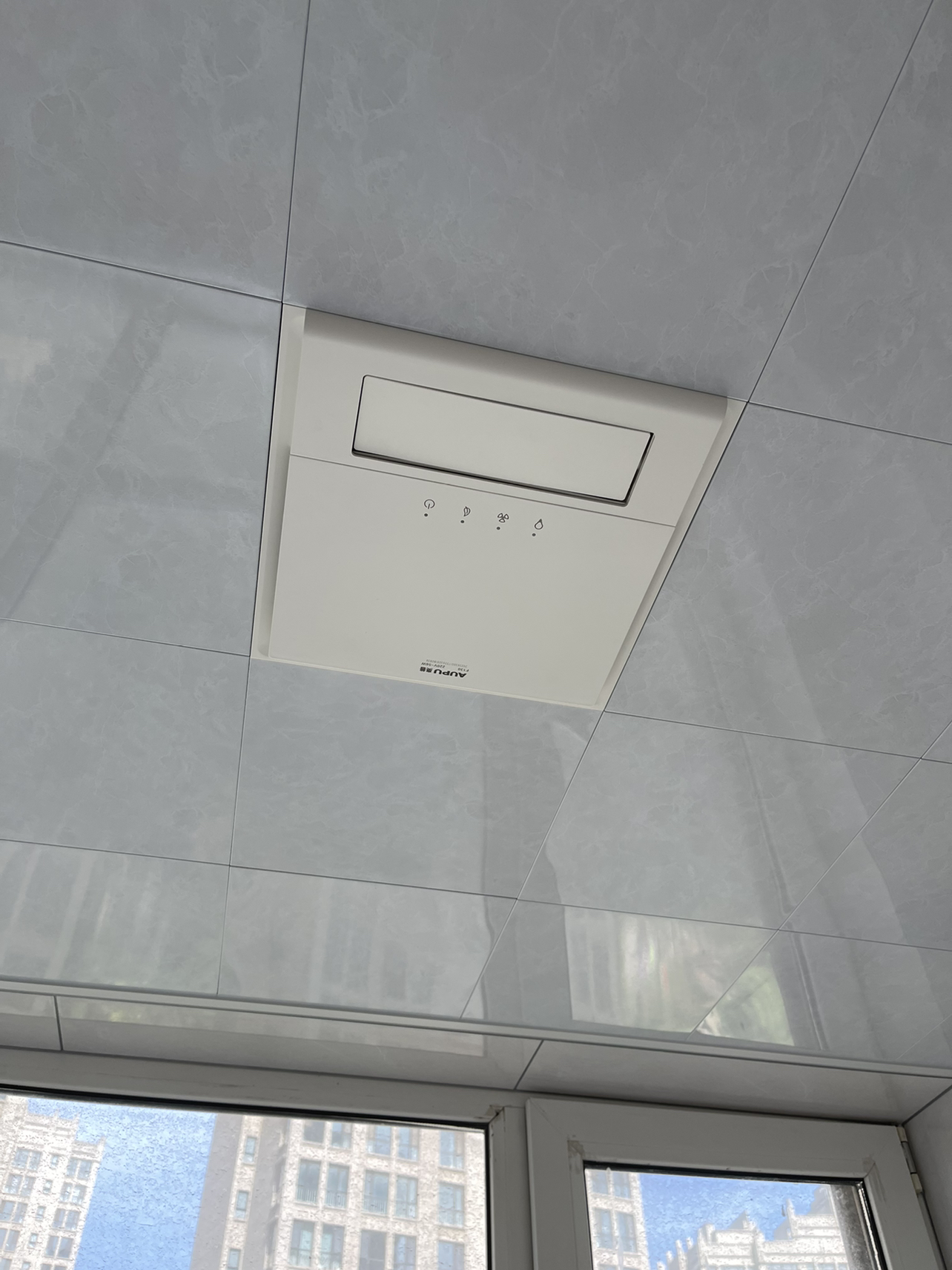 奥普(aupu)遥控凉霸冷霸f130 厨房吹风扇 卫生间吸顶嵌入式 凉风机冷