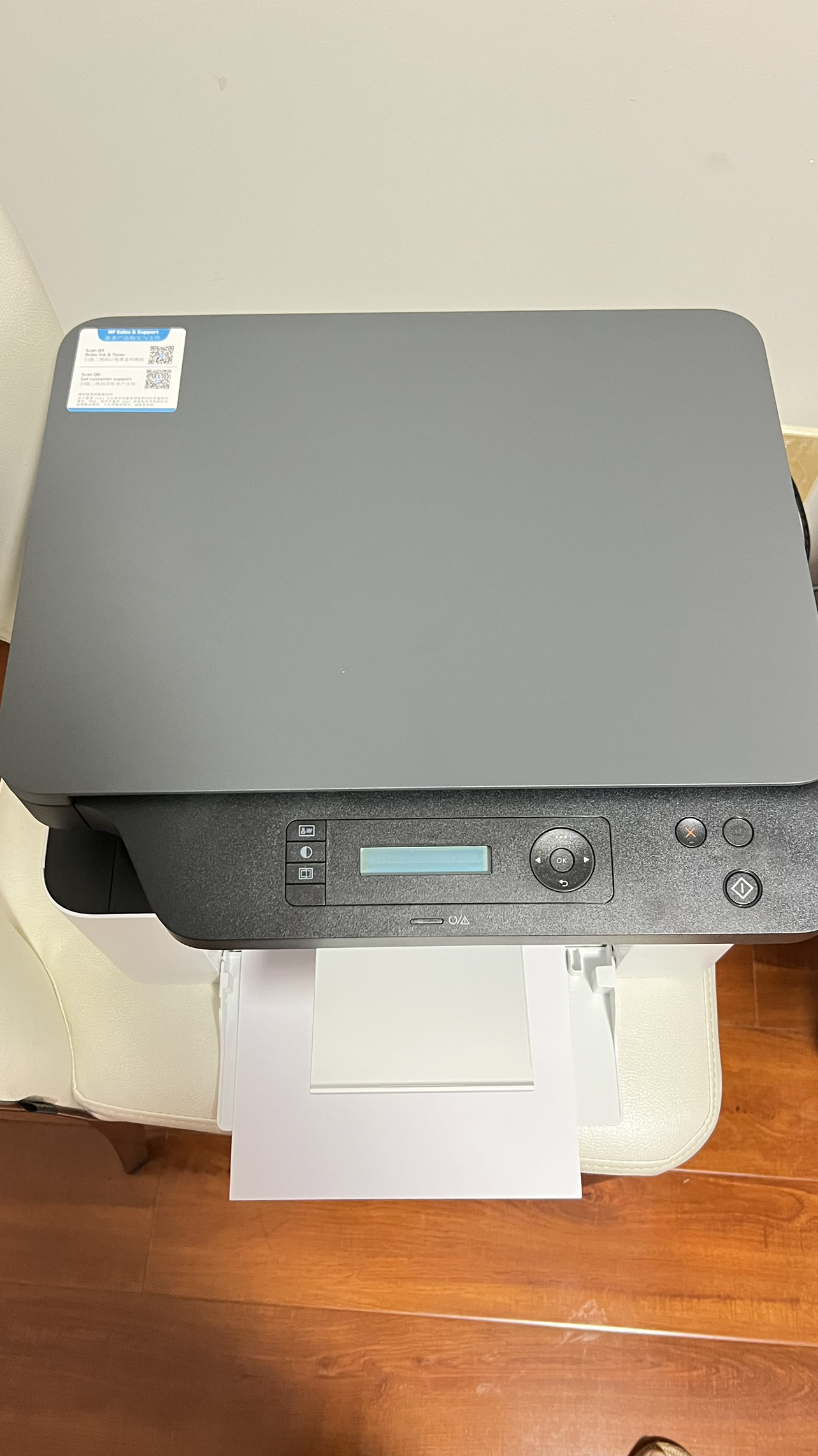 hp惠普laser mfp 136wm/136w锐系列黑白激光多功能无线wifi手机打印机
