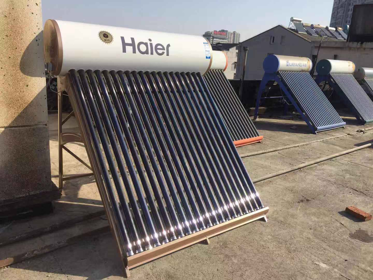 海尔(haier)太阳能热水器家用一级能效 专利聚热环定时上水自动上水