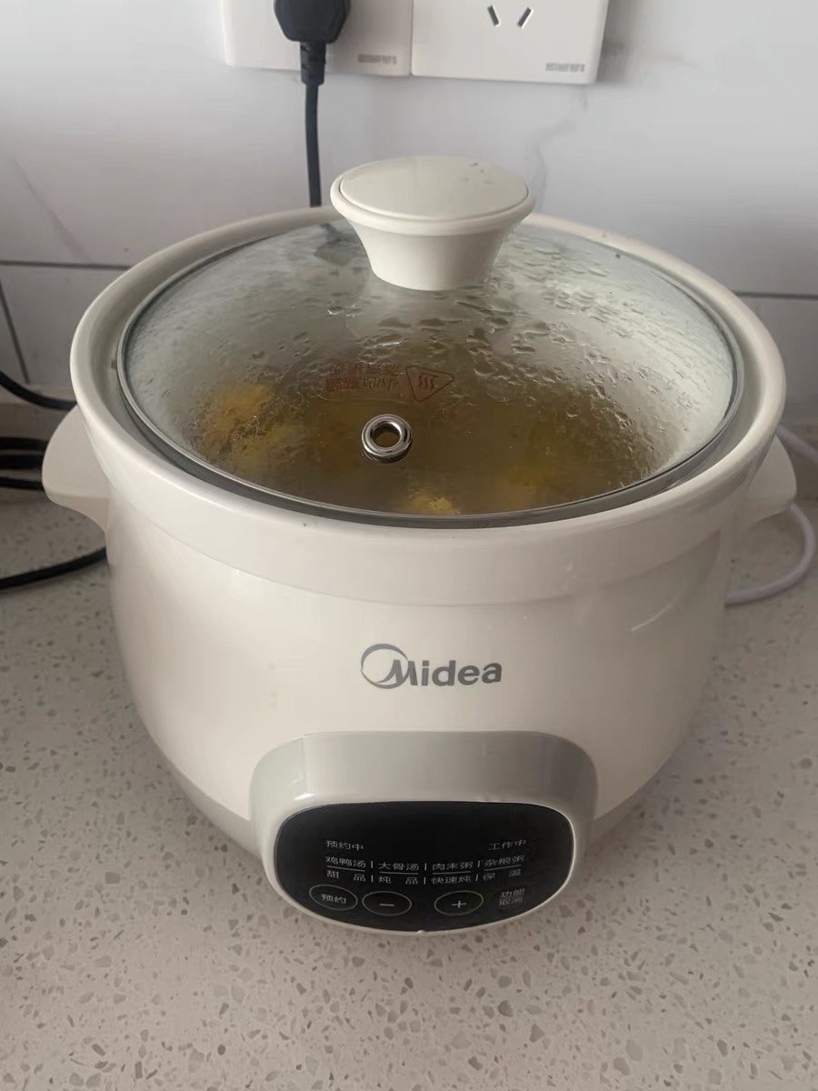 美的(midea)电炖锅 智能预约 白瓷内胆 家用多功能煲汤煮粥电炖盅慢