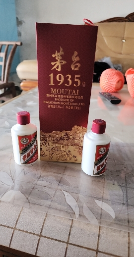 贵州茅台酒 茅台1935 单瓶装 酱香型白酒53度500ml晒单图
