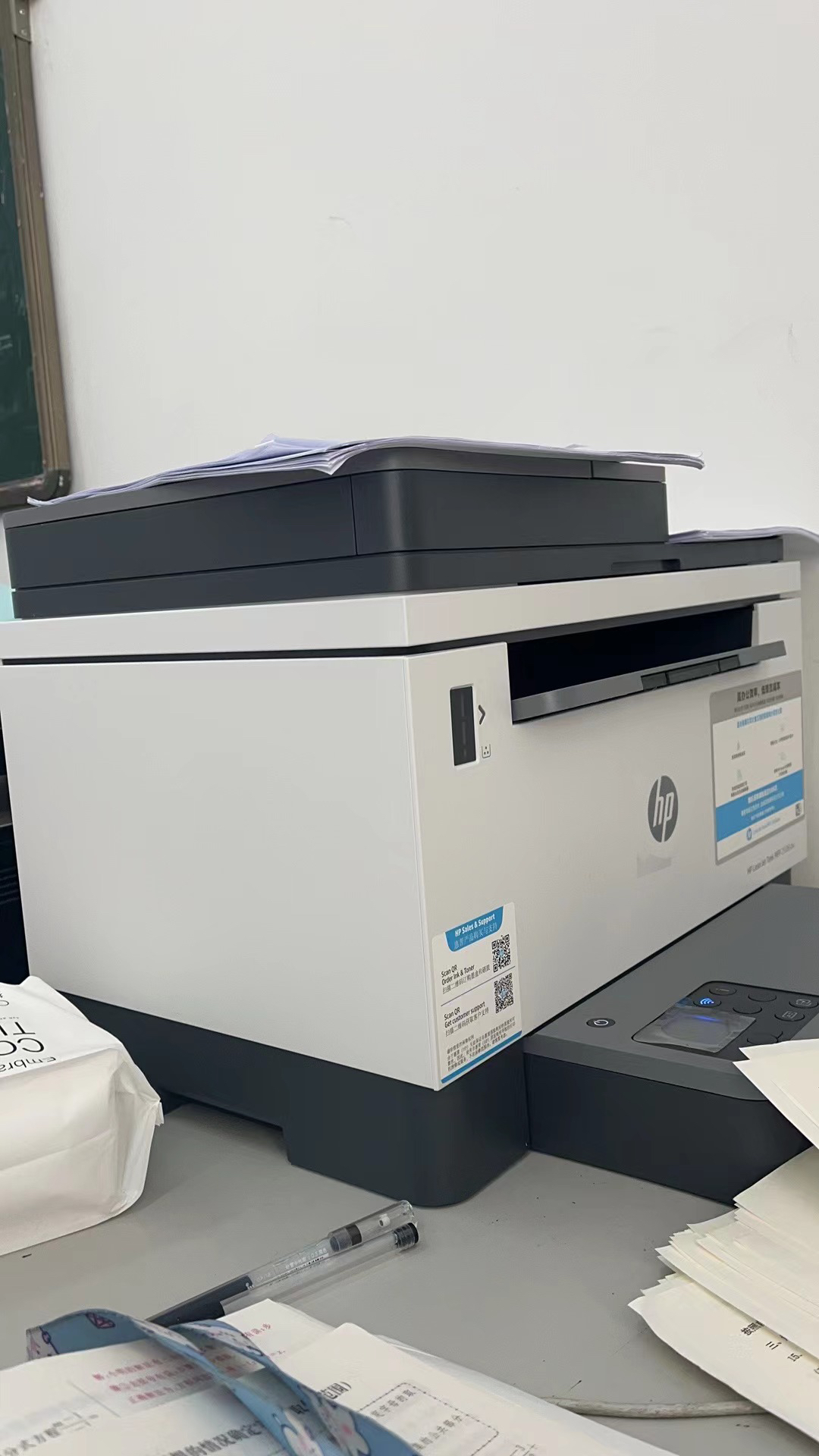 惠普HP LaserJet Tank MFP 2606sdw A4黑白激光多功能一体机 自动双面无线打印复印一体机 家用办公一体机自动双面打印一体机 易加粉打印机随机耗材5000页晒单图