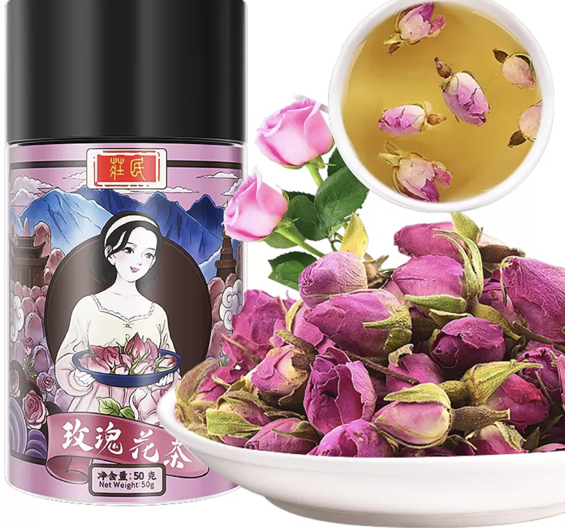 庄民 玫瑰花茶50g/罐 香味浓 精选好货 干花茶叶花草茶晒单图