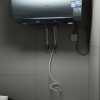 海尔(Haier)电热水器60升一级能效5000W变频速热智能WIFI远程操控健康净水洗升级金刚无缝胆晒单图