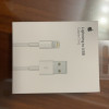Apple 原装 Lightning/闪电转 USB 连接线 (1 米) 适用iPhone5/6/7/7P/8/8P/X晒单图