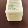 CLINIQUE CLINIQUE 倩碧 润肤乳黄油 无油款 125ml/瓶[到期时间2025-02-01]晒单图