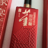 董酒[宴席用酒] 家宴 董香型白酒 双曲双窖 纯粮固态 54度 500ml 1瓶 单瓶装晒单图