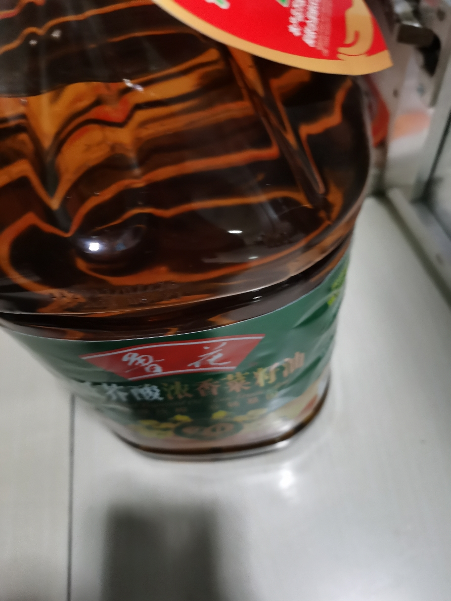 鲁花低芥酸 浓香菜籽油5L 食用油 粮油 礼品 家用炒菜 植物油 营养健康轻食 送礼佳品 纯正物理压榨 香浓味美 年货晒单图