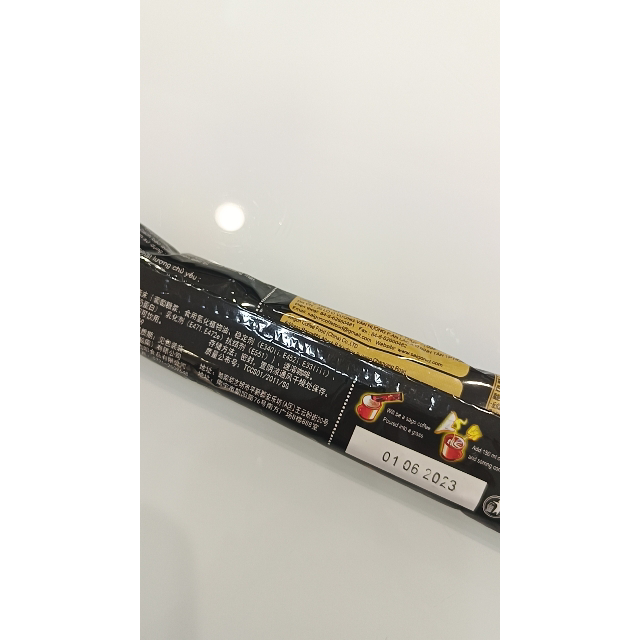 (8月新货)越南进口西贡咖啡 经典原味咖啡200g(10支)盒装 三合一原味浓香咖啡SAGOCOFFEE(HZ:006)高清大图|实物图