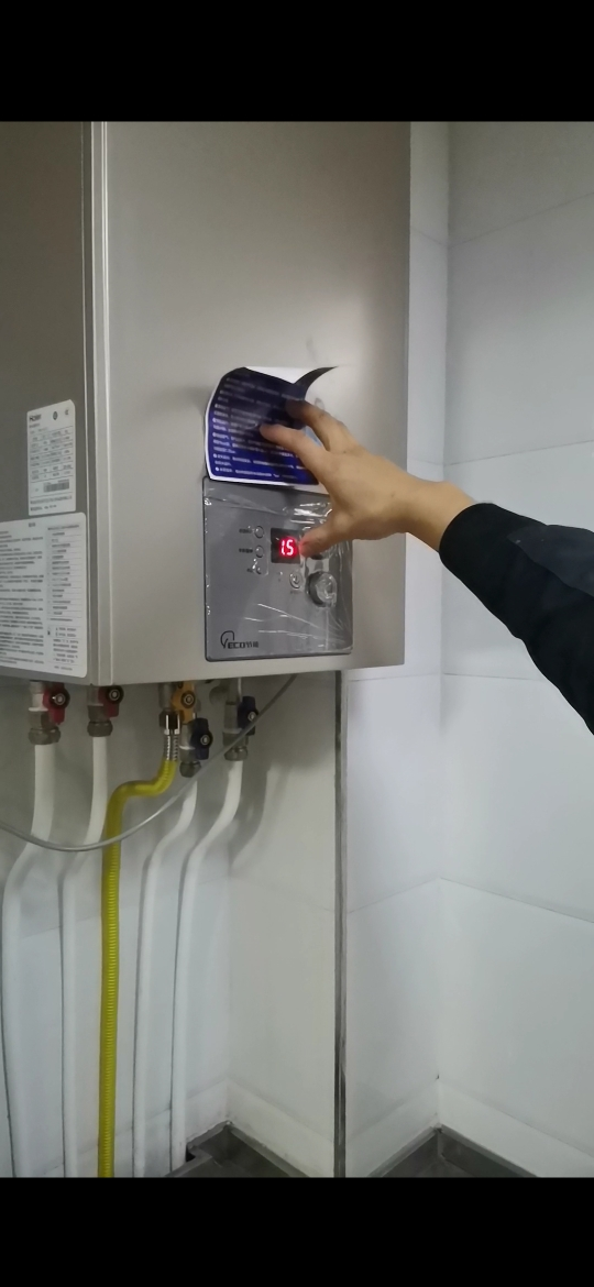 haier/海尔壁挂炉家用天然气 采暖炉热水两用26kw 精控恒温 低音运行