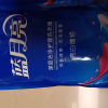 蓝月亮 亮白增艳薰衣草洗衣液袋装1kg*4 低泡易漂洗 白衣更白 彩衣更艳 温和不伤手价格划算，质量优良，多次购买，