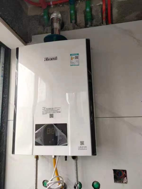 [智能零冷水]林内(Rinnai)16升E32F即开即洗热水器R16E32FBF全屋零冷水APP智能控制变频恒温晒单图