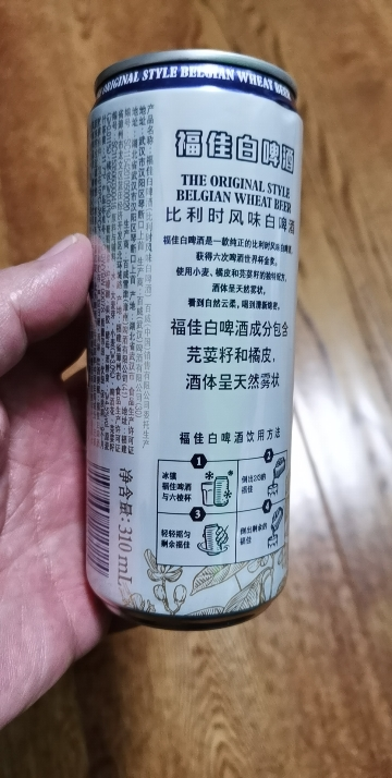 福佳(hoegaarden)啤酒精酿白啤310ml*6听 整箱装晒单图