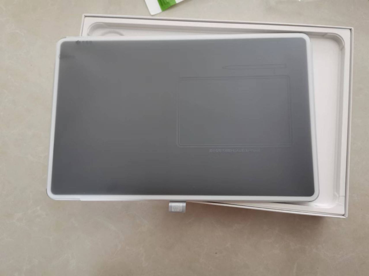 HUAWEI/华为MatePad Pro 11英寸骁龙888性能版护眼平板电脑oled全面屏办公娱乐学习pad 8G+128G[WIFI版]晶钻白晒单图