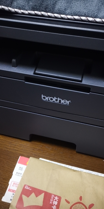 Brother/兄弟L2550dw/7190dw/7090dw/2535dw/7535dw黑白激光无线一体机自动双面打印机一体机打印复印一体机打印复印扫描无线233sdw晒单图