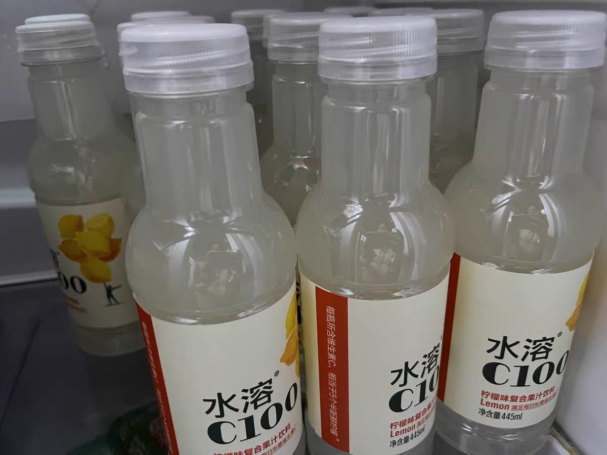 農夫山泉水溶c100檸檬味複合果汁飲料445ml*15瓶整箱裝補充維生素c