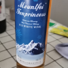 Mountfei冰酒冰雪公主冰白葡萄酒375ml/瓶晒单图
