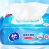 维达杀菌湿巾·温和无香(80片家庭装)3包/提(加送超迷你4小包)晒单图